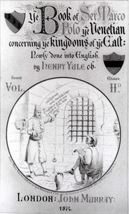 Marco Polo, aki a börtönben diktálja emlékiratait a pisai Rustichellonak, A velencei Marco Polo könyve a keleti királyságokról című kötet 2. kötetének címlapja, Henry Yule fordítása, 2. szerkesztés alkotó: English School