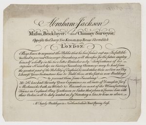 Mason, Abraham Jackson, kereskedelmi kártya alkotó: English School
