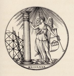 Szabadkőműves pecsét, 1780, „The History of Freemasonry, III. kötet”, Thomas C. Jack kiadója, London, 1883 alkotó: English School
