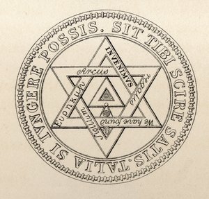 A londoni nagykáptalan szabadkőműves pecsétje, „The History of Freemasonry, II. kötet”, Thomas C. Jack, London, 1883 alkotó: English School