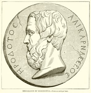 Hérodotosz medál alkotó: English School