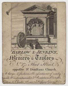 Mercer és Tailor, Barlow & Jenkins, kereskedelmi kártya alkotó: English School