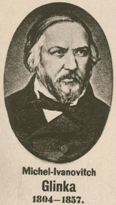 Mihail-Ivanovics Glinka (mélynyomás) alkotó: English School