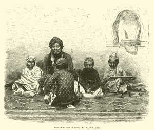 Mohamedán Iskola Allahabadban alkotó: English School