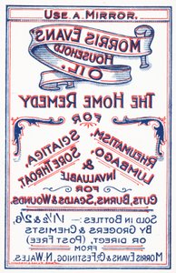 Morris Evans háztartási olaj alkotó: English School