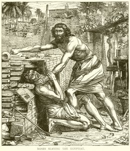 Mózes megöli az egyiptomit alkotó: English School