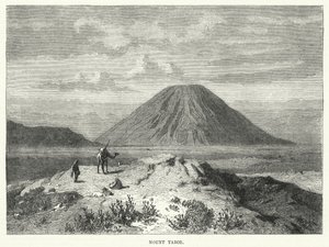 Mount Tabor (metszet) alkotó: English School