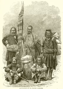A nyugati Himalája hegymászói alkotó: English School