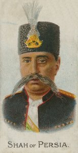 Mozaffar ad-Din, perzsa sah alkotó: English School