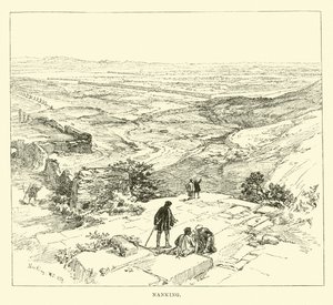 Nanking alkotó: English School