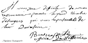 Napóleon Buonaparte alkotó: English School