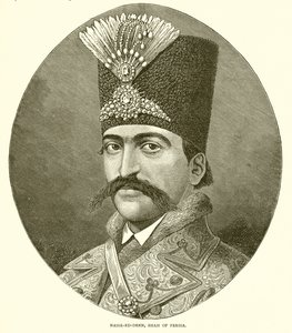 Nasser ed Deen, perzsa sah alkotó: English School