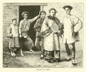 Amoy szülöttei alkotó: English School