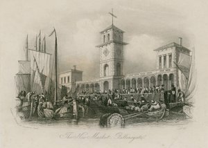 Új Billingsgate piac alkotó: English School