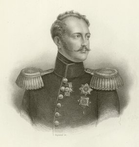 I. Miklós orosz alkotó: English School