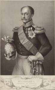 I. Miklós orosz alkotó: English School