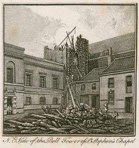 Északnyugati kilátás a Szent István-kápolna harangtornyára alkotó: English School