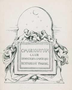 Saját Khayyam Club Dinner, december 19g, sok pogány étterem alkotó: English School
