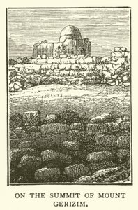 A Gerizim-hegy csúcsán (metszet) alkotó: English School
