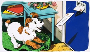 Paddy Paws alkotó: English School