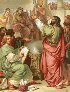 Pál Félix előtt alkotó: English School