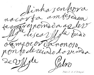 Pedro II, Portugália K alkotó: English School