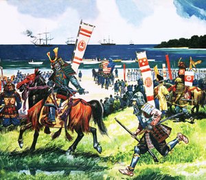 Perry leszáll Japánban alkotó: English School