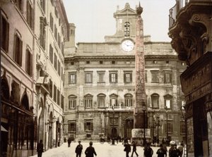 Piazza di Monte Citorio, Róma (kézzel színezett fotó) alkotó: English School