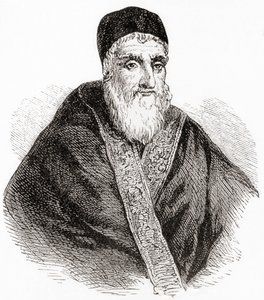 V. Sixtus vagy V. Xystus pápa, született Felice Peretti di Montalto, Ward and Lock