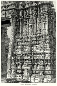 A Gopura egy része Tirupettyben (metszet) alkotó: English School