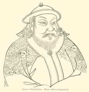 Portré OP Kubloi Khan alkotó: English School