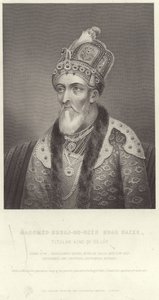 Mahomed Suraj-u-Din Shah Ghazi portréja alkotó: English School