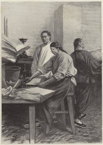 Nyomtatás a Tayeun Funál alkotó: English School