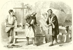 A Biblia első lapjának kinyomtatása alkotó: English School