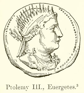 III. Ptolemaiosz, Euergetes alkotó: English School