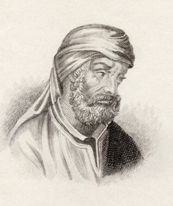 Quintus Tertullian, az 1825-ben megjelent „Crabbes Historical Dictionary” c. alkotó: English School