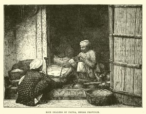 Patna rizskereskedői, Bihar tartomány alkotó: English School