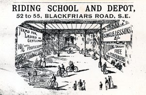 Lovarda és depó, Blackfriars Road alkotó: English School