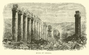 Romok Gerasában alkotó: English School