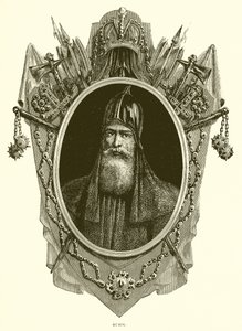 Rurik alkotó: English School