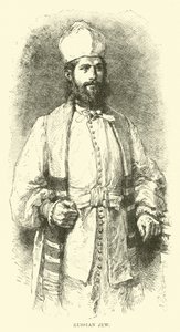 orosz zsidó alkotó: English School