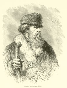 Orosz északi-tengeri pilóta alkotó: English School
