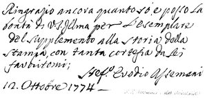 S E Assemani (celeb: orientalista) alkotó: English School