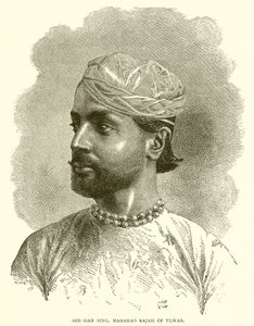 Sheodan Singh, Maharao Rajah Ulwarból alkotó: English School