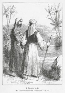 "És lementek Bételbe" (metszet) alkotó: English School