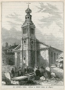 Szent Anna-templom, Soho alkotó: English School