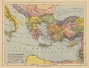 Szent Pál utazásai és az Apostolok Cselekedeteiben és a levelekben említett helyek (színes litográfia) alkotó: English School