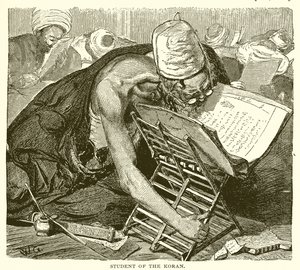 A Korán tanulója alkotó: English School