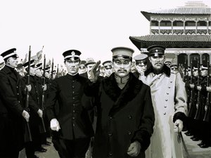 Sun visszatért Kínába egy hős fogadtatására (guache papíron) alkotó: English School