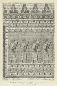 Susa, The Archers Frieze, Egész panel alkotó: English School